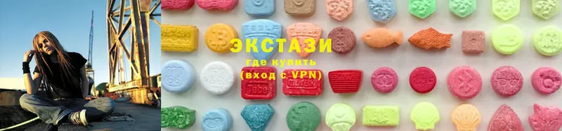 Ecstasy 250 мг  продажа наркотиков  Льгов 